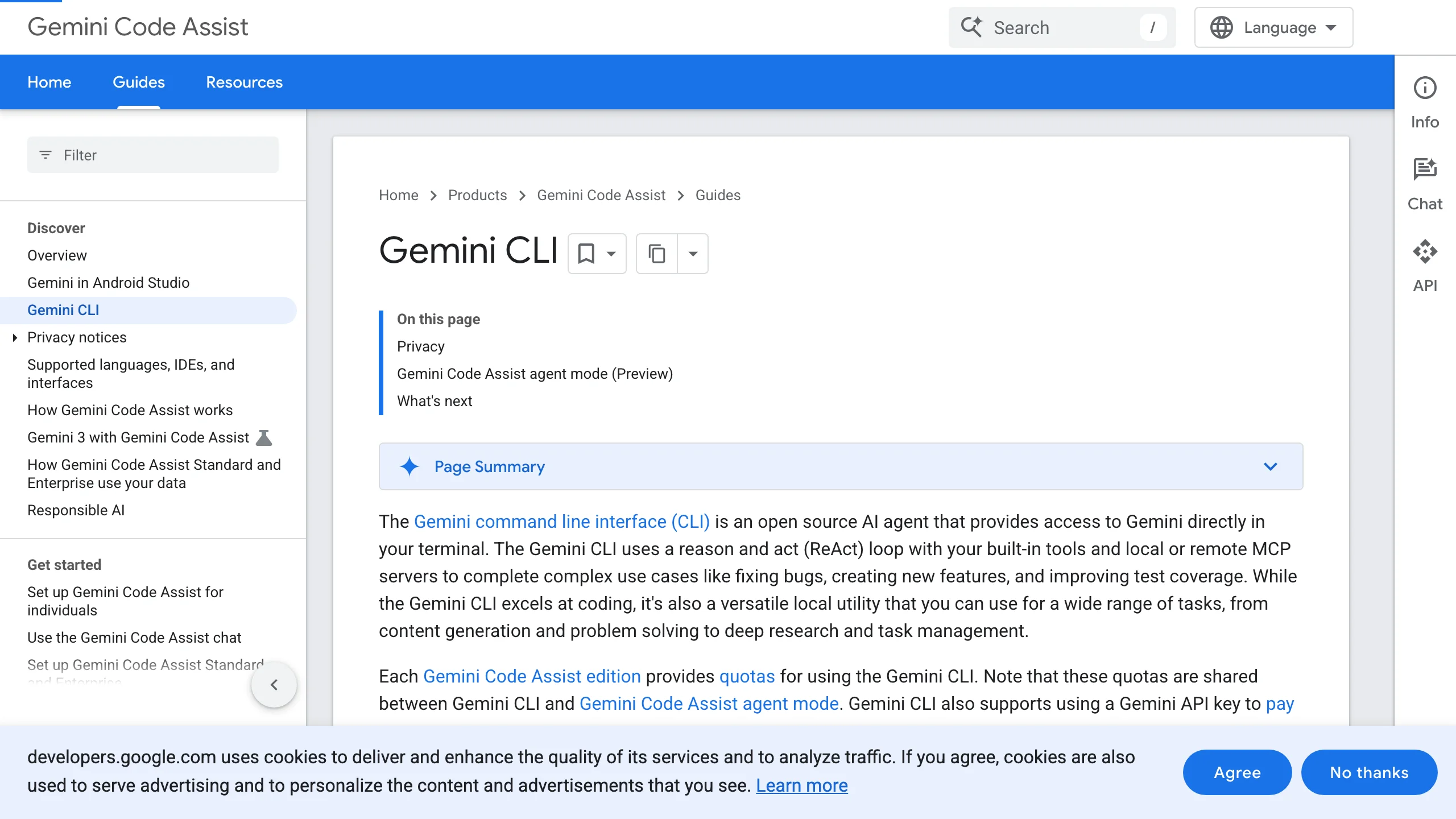 Gemini CLI 公式ドキュメントのトップ部分